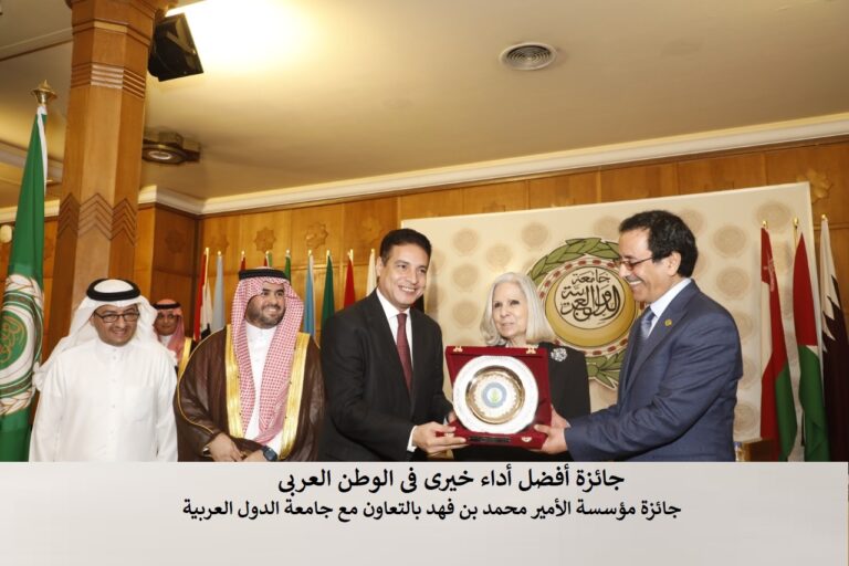 ENSAN  Aid wins the award for the best charitable performance in the Arab world